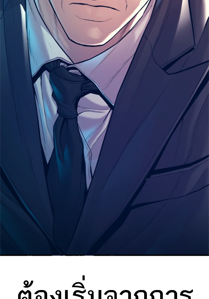 Doujin-Lc- อ่าน โดจิน มังฮวา เกาหลี ญี่ปุ่น จีน แปลไทย Manager Kim ตอนที่ 1 2 3 4 5 6 7 8 9 10 11 12 13 14 ฟรี ไม่มีโฆษณา อ่าน โดจิน Manhwa เกาหลี ญี่ปุ่น จีน เรามีครบ คัดมาให้เน้นๆ โดจิน 18+ รับประกันความฟินโดย  Doujin Lc